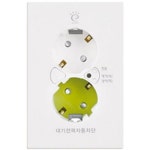 서울산전 다이아 대기전력차단 콘센트 2구 화이트 - 에누리 가격비교
