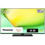 파나소닉 50W90A 해외구매 [관부가세별도] - 에누리 가격비교