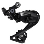 시마노 105 뒷변속기 RD-R7000 GS - 에누리 가격비교