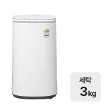 대웅모닝컴 DW-WMH5005SJ [일반구매] - 에누리 가격비교