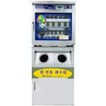 신원산업 SW-301H + 컵회수대 SW-200 - 에누리 가격비교