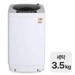 대웅모닝컴 DWW-M500WS - 에누리 가격비교