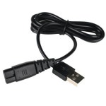 한일전자 PS-H9608 전용 케이블 - 에누리 가격비교