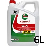 수입엔진오일 - 에누리 가격비교