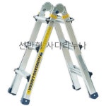 중앙공사 다목적 사다리 [3단] - 에누리 가격비교