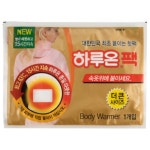 더블에이인터내셔널 플랫 원터치 원형 휴지통 20L - 에누리 가격비교