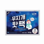 다봉산업 마이핫 무지개 파스형 핫팩 40g [30개] - 에누리 가격비교