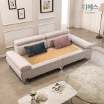 명품의료기 메이 옥소파 MS [오렌지황옥] - 에누리 가격비교