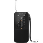 필립스 TAR1509 - 에누리 가격비교