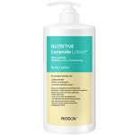 페디슨 세라마이드 바디 로션 1000ml [1개] - 에누리 가격비교