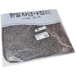 리치한일의료기 한일 자연아침 캠핑 전기방석 [2인용, 100x45cm] - 에누리 가격비교