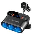 오토코스 300W 대용량 3구 멀티 소켓 충전기 ATS-107 - 에누리 가격비교