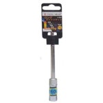 아워홈 손수 손수 정성가득 쌀떡국떡 1kg [1개] - 에누리 가격비교