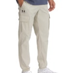 언더아머 UA 바이브 우븐 카고 팬츠 1386558-289 - 에누리 가격비교