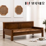 보루네오우드토픽점 | BIF보루네오 뜨끈뜨끈 모던우드 흙소파 MS [황토볼] - 에누리 가격비교