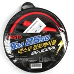 베스토 점프케이블 BS-JC255 - 에누리 가격비교