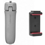 울란지 MT-10 미니삼각대 + ST-07 홀더 [헤드별매] - 에누리 가격비교