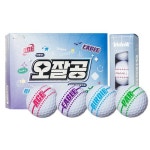 볼빅 비스타3 오잘공 360 [12개] - 에누리 가격비교