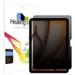폰트리 힐링쉴드 iPad Air 11 M3 프라이버시 사생활 보호필름 [액정 1매] - 에누리 가격비교