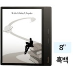 키즈용 - 에누리 가격비교