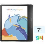 [오늘출발][로켓배송]아이뮤즈 태블릿 PC muPAD K13 다크그레이... 태블릿 PC muPAD K13  다크그레이  128GB  Wi-Fi - 에누리 가격비교