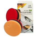 일경물산 어뉴 폴리싱 왁싱패드 2P - 에누리 가격비교