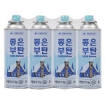 좋은부탄 에디션 220g [4개] - 에누리 가격비교