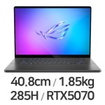 ASUS ROG 제피러스 G16 GU605CP-QR019W [SSD 1TB] - 에누리 가격비교