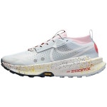 나이키 제가마 2 FD5190-009 [병행] - 에누리 가격비교