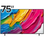 75인치 TV - 에누리 가격비교