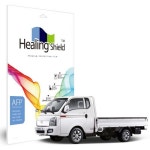 폰트리 힐링쉴드 올레포빅 라이트 내비게이션 액정보호 필름 현대 포터2 2020년 전용 - 에누리 가격비교