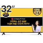문앤썬 인스파이어 32인치 LED HD TV [스탠드] - 에누리 가격비교