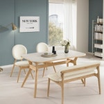 꾸움디자인 아리아 세라믹 원목 식탁 1400 [의자별도] - 에누리 가격비교