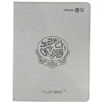 TJ미디어 외국곡 노래책 [정품] - 에누리 가격비교