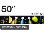 알에프 50인치 윈스크린 3x1 패키지 [본체] - 에누리 가격비교