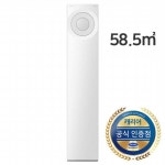 캐리어 오퍼스 EASC-0181RAAMD [공식인증 설치] - 에누리 가격비교