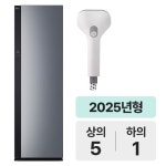 LG전자 오브제컬렉션 뉴 스타일러 SC5GMR82A [설치일 지정] - 에누리 가격비교