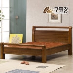 구들장 미리내 흙침대 Q [황토숯볼] - 에누리 가격비교