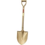 금학 골드 철삽 - 에누리 가격비교