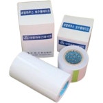 원예/농업관련용품 - 에누리 가격비교