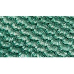 유로팜 솔라네트 고기능성 차광막 [14m x 100m] - 에누리 가격비교