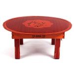 남원공방 SN 상감 원형상 [60x60cm] - 에누리 가격비교