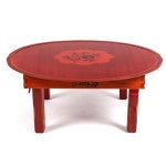 남원공방 SN 상감 원형상 [69x69cm] - 에누리 가격비교