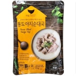 선미식품 뚝배기 통도야지 순대국 600g [20개] - 에누리 가격비교