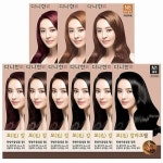 다나한 모 칼라 크림 [1개] - 에누리 가격비교