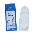 범양산업 오션타월 고급형 장갑타월 - 에누리 가격비교