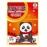 비에스코리아 판다 미니 핫팩[50개] - 에누리 가격비교