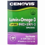 Capilano 카필라노 엘로우박스 허니 꿀 340gx2팩 - 에누리 가격비교  Capilano 카필라노 엘로우박스 허니 꿀 340gx2팩 - 에누리 가격비교