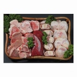 동명축산 해밀농장 청정한우 1등급 효도보신 세트 2.5kg [1개] - 에누리 가격비교