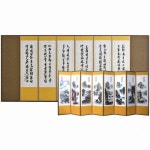 예다움 8폭 산수화-추사체 병풍 - 에누리 가격비교